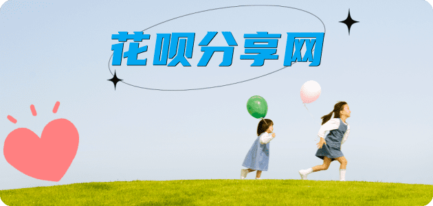 肇庆葫芦岛信用卡接单平台☀️诚信信用卡24小时在线靠谱商家推荐